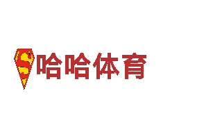 智能家电企业-b体育官方app下载苹果版，智慧科技生活的引领者